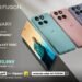 Motorola Edge 60 Fusion Debuts in India: Specifications, Features, and Pricing