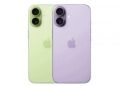 iPhone 17 Rumored to Launch in Two Bold New Colors