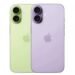 iPhone 17 Rumored to Launch in Two Bold New Colors