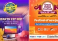 Flipkart Big Billion Days vs Amazon Great Indian Sale: The Ultimate Shopping Showdown