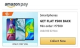 Amazon | Smartphones order and Get Flat ₹500 back on min. 7500rs [user specific]