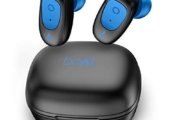 boAt Airdopes 201 Earbuds Bluetooth Headset(Active Black, True Wireless)
