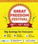 Amazon Great Freedom Festival Sale 6th to 10th August 2022 : All Offers, Deals, Cashback Inside
